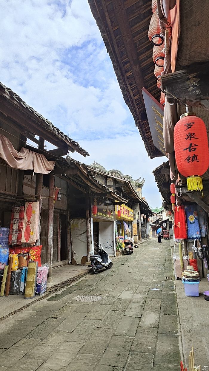 羅泉古鎮(zhèn)最新消息,羅泉古鎮(zhèn)最新消息，歷史與現(xiàn)代的交融，煥發(fā)新生機