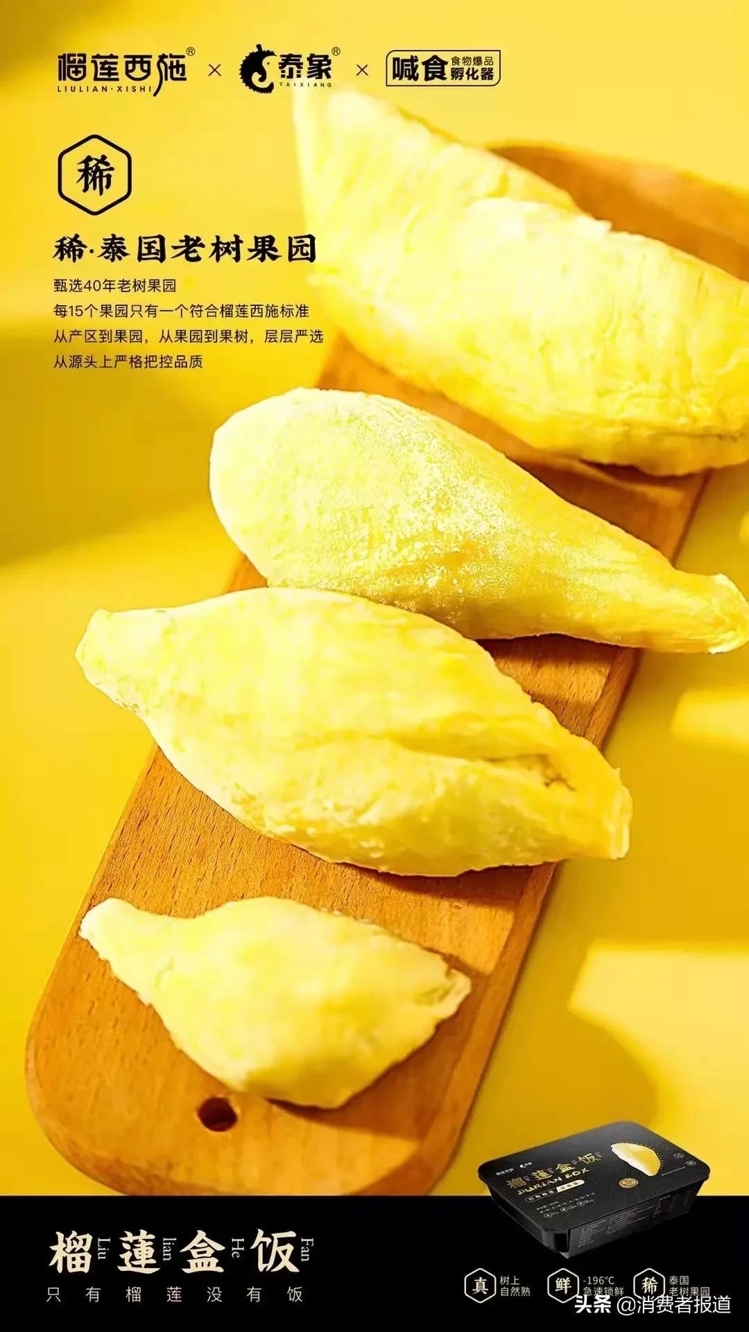 世界上最新的銷售模式,探索世界上最新的銷售模式，重塑商業(yè)格局的關(guān)鍵力量