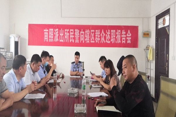 阜陽南照鎮(zhèn)最新新聞,阜陽南照鎮(zhèn)最新新聞動態(tài)