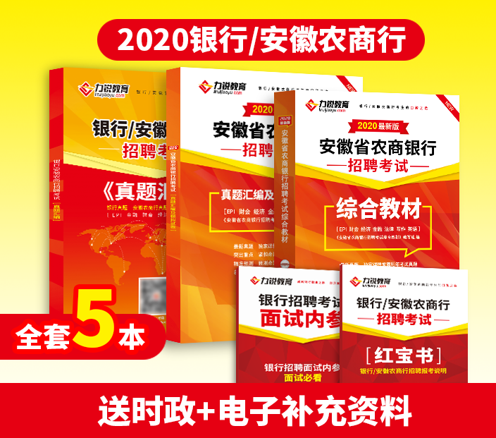 蓬萊招聘女工最新消息,蓬萊招聘女工最新消息，機(jī)會(huì)與選擇的交匯點(diǎn)