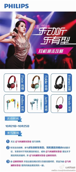劉和剛的最新微博,劉和剛的最新微博動(dòng)態(tài)，音樂(lè)之旅與粉絲互動(dòng)的新篇章