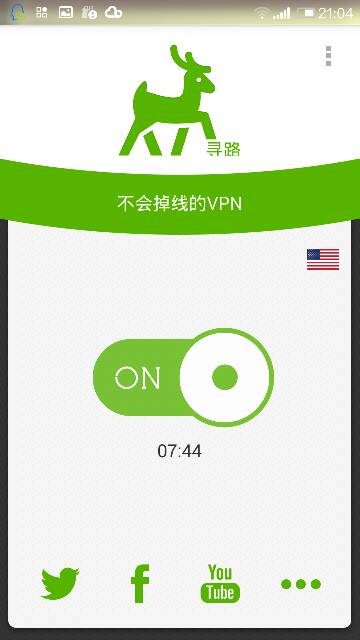 517vpn最新破解版,關(guān)于所謂的517VPN最新破解版，一個關(guān)于違法犯罪問題的探討