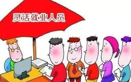 赴港夫妻團聚最新情況,赴港夫妻團聚的最新情況，探索政策變革與未來趨勢