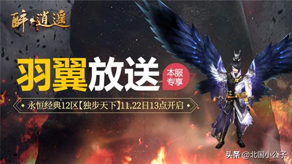 逍遙坊最新上架4 17,逍遙坊最新上架，探索4月17日的全新世界