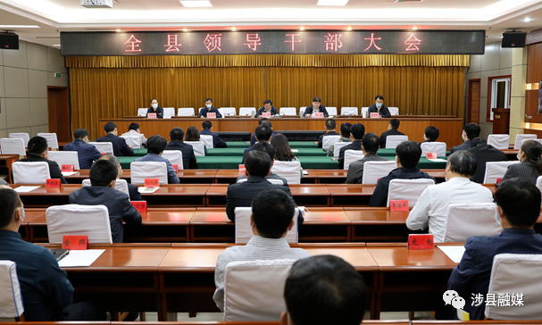 桐梓縣委最新人事任免,桐梓縣委最新人事任免，構(gòu)建新時代領(lǐng)導(dǎo)團(tuán)隊，推動縣域發(fā)展新篇章