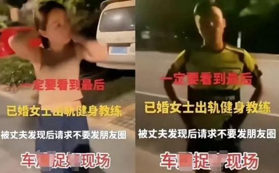 最新打小三高清視頻,最新打小三高清視頻，社會現(xiàn)象下的反思與啟示