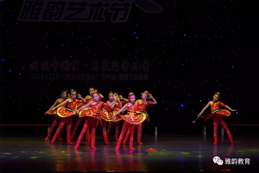 最新的舞蹈叫什么名字,最新舞蹈名字探秘，舞動未來的潮流之選