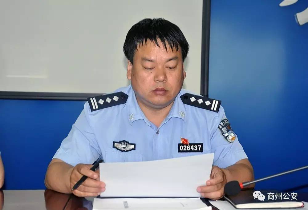 商州區(qū)扶貧局最新局長(zhǎng),商州區(qū)扶貧局新任局長(zhǎng)，引領(lǐng)脫貧攻堅(jiān)，筑夢(mèng)美好未來(lái)