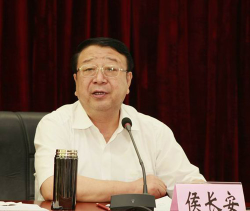 侯長(zhǎng)安書(shū)記最新消息,侯長(zhǎng)安書(shū)記的最新消息，引領(lǐng)與變革的力量