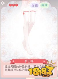 奇跡暖暖清秀佳人最新,奇跡暖暖與清秀佳人，探索最新的時尚魅力