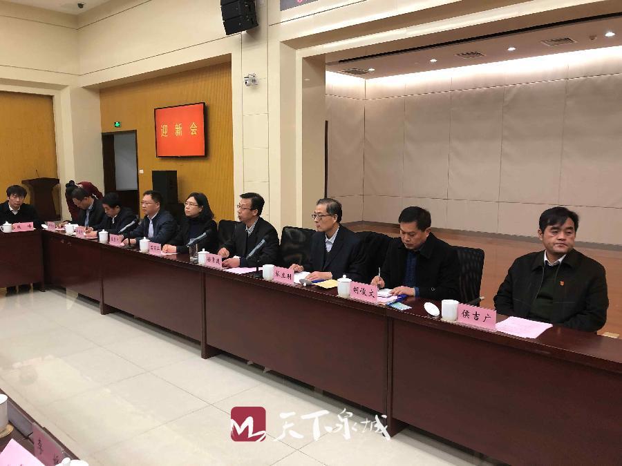 萊蕪市最新人事任免,萊蕪市最新人事任免動態(tài)解析