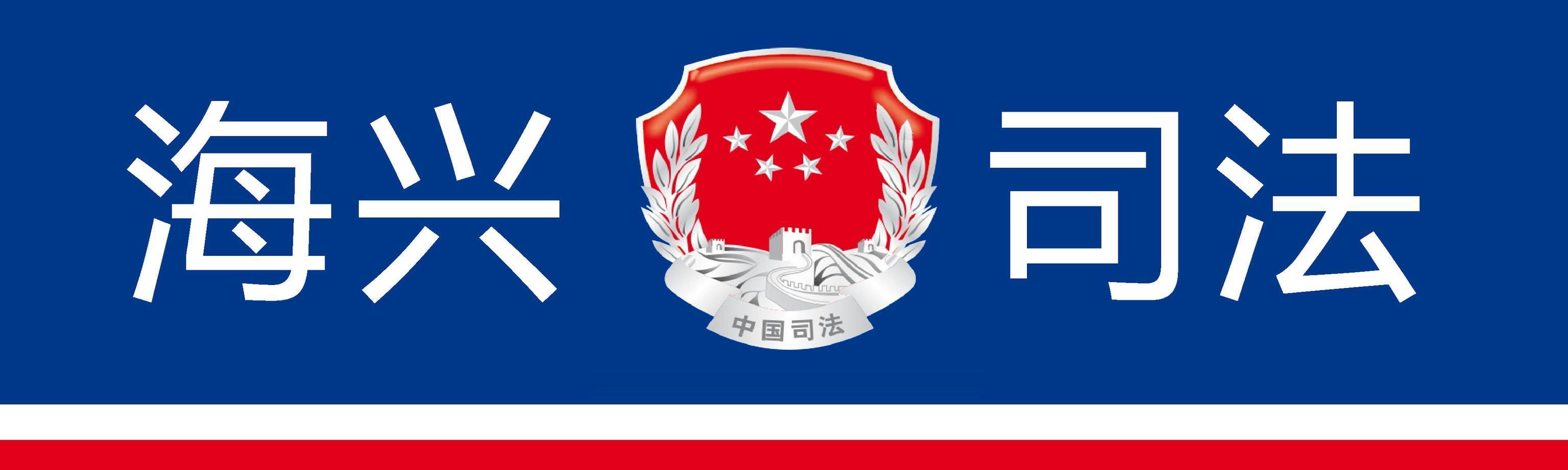 滄州最新出租車出售,滄州最新出租車出售，選擇優(yōu)質(zhì)、高效、舒適的交通工具