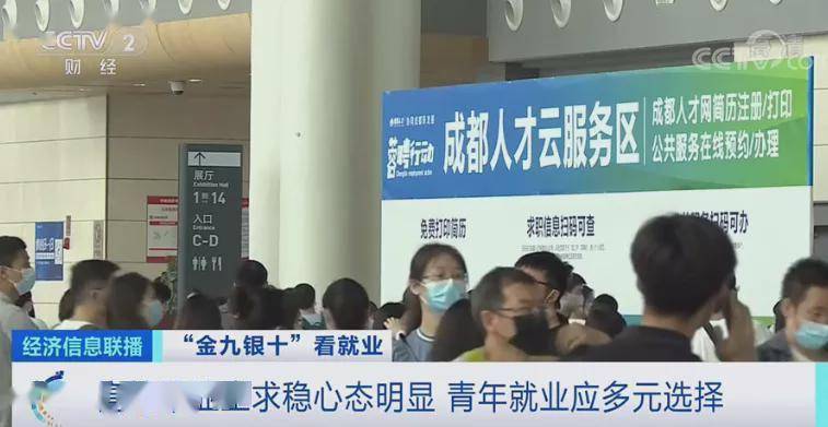 西安印刷機(jī)長最新招聘,西安印刷機(jī)長最新招聘——邁向成功的職業(yè)選擇