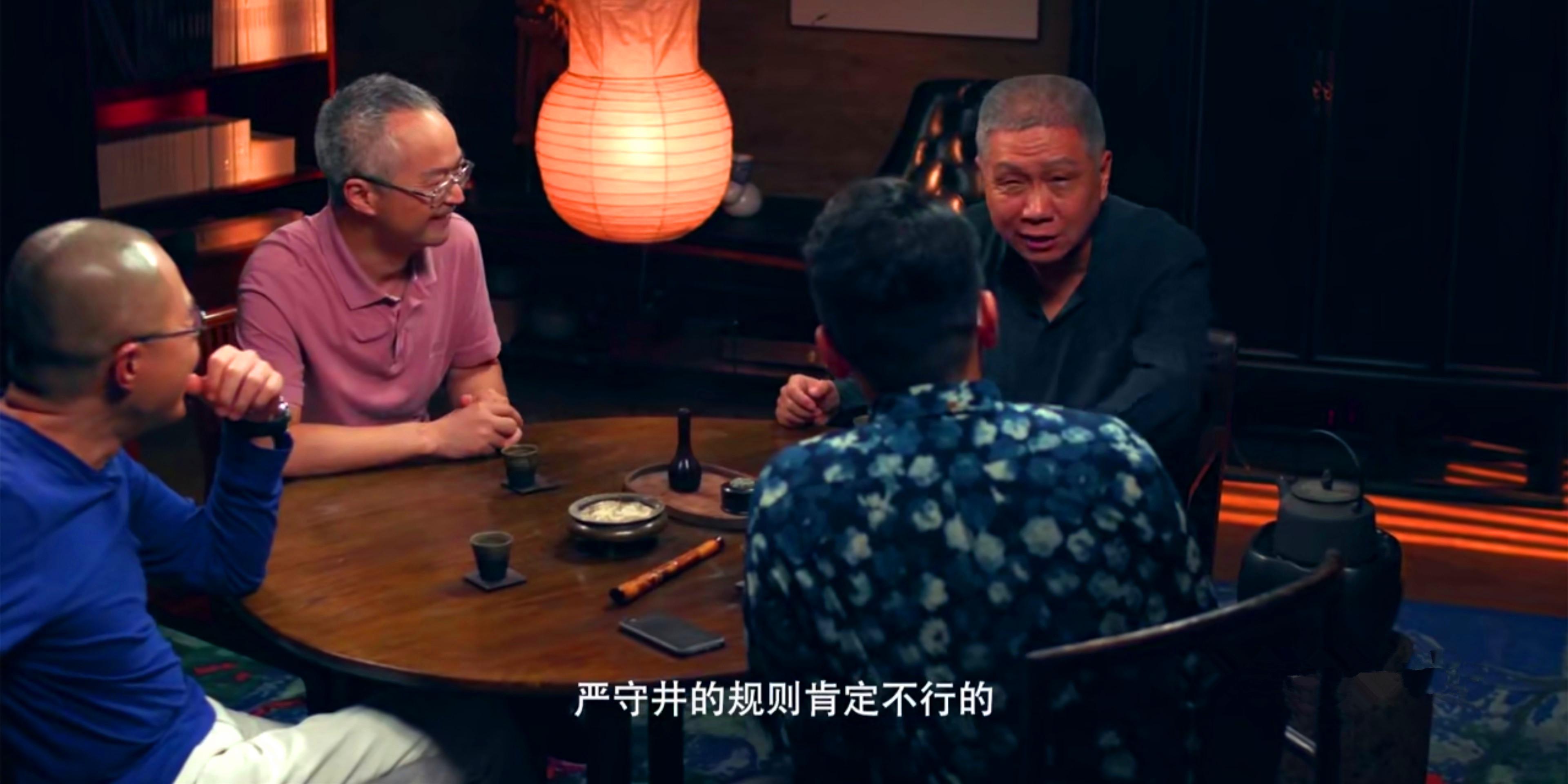 圓桌派最新一集,圓桌派最新一集，深度探討社會(huì)熱點(diǎn)，展現(xiàn)人文魅力