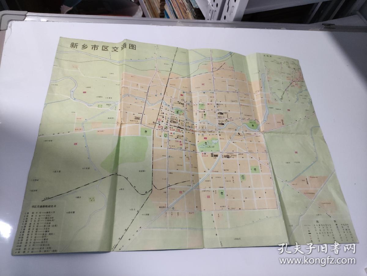 最新新鄉(xiāng)市市區(qū)地圖,最新新鄉(xiāng)市市區(qū)地圖，探索城市的發(fā)展與變遷