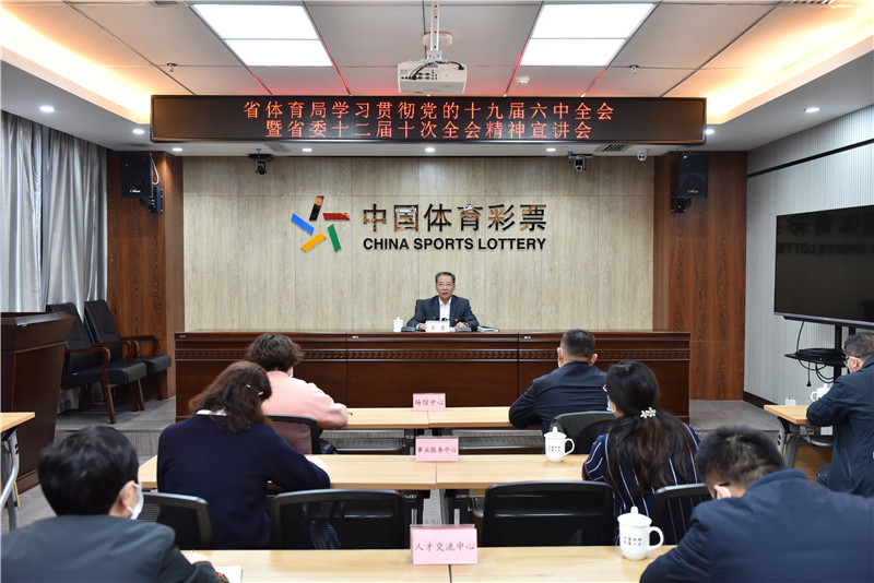 貴州省委最新領導班子,貴州省委最新領導班子的構建與發(fā)展
