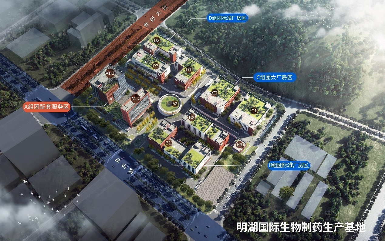 賈得工業(yè)園最新計(jì)劃,賈得工業(yè)園最新發(fā)展計(jì)劃，打造未來(lái)產(chǎn)業(yè)新高地