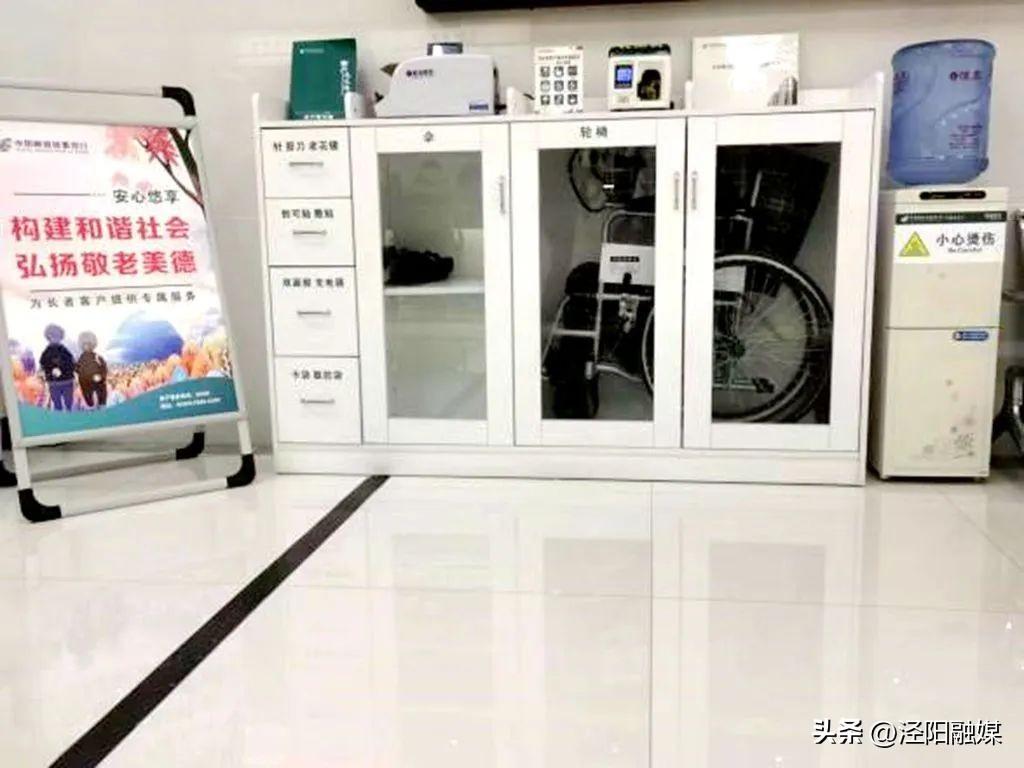 郵儲(chǔ)手機(jī)銀行最新版,郵儲(chǔ)手機(jī)銀行最新版，便捷生活的全新詮釋