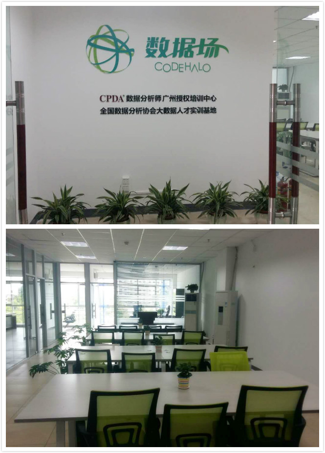 湖南最新人事變動(dòng),湖南最新人事變動(dòng)，動(dòng)態(tài)更新與影響分析