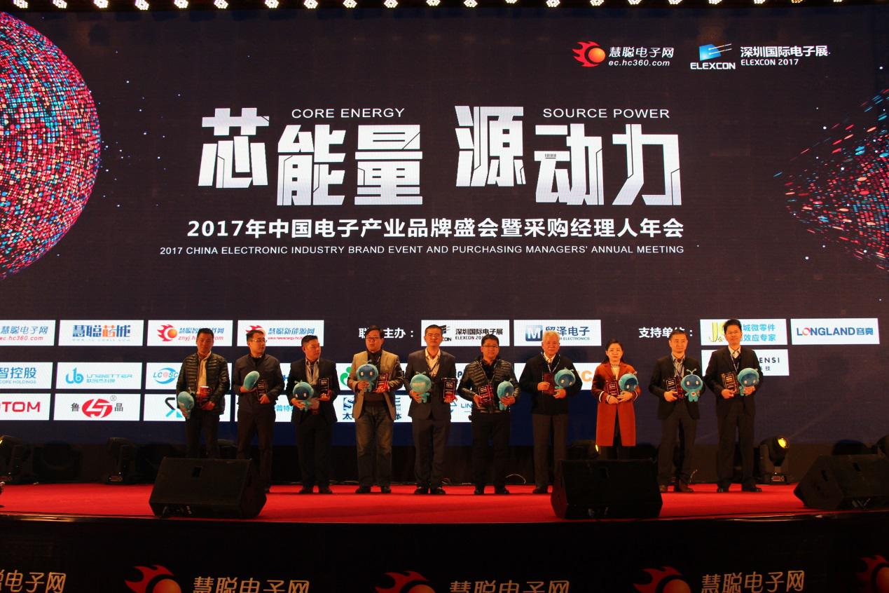 億能電子最新消息,億能電子最新消息，引領(lǐng)科技前沿，塑造行業(yè)未來