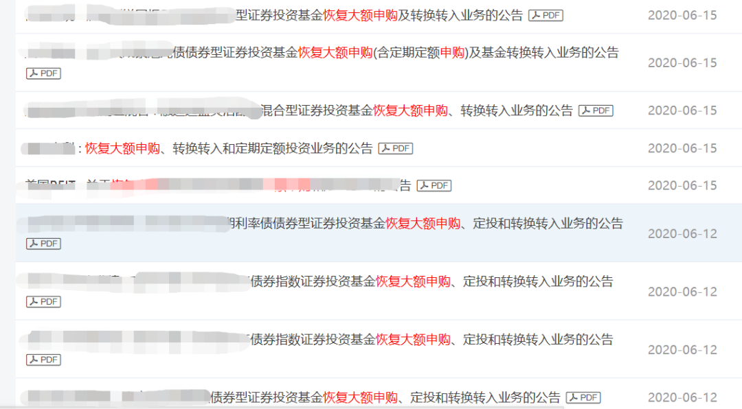 管家婆一票一碼100正確,管家婆一票一碼，揭秘高效物流管理的秘密武器與百分之百準(zhǔn)確性