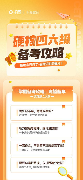 管家婆精準(zhǔn)資料大全免費(fèi)龍門客棧,龍門客棧，管家婆精準(zhǔn)資料大全的免費(fèi)獲取之道