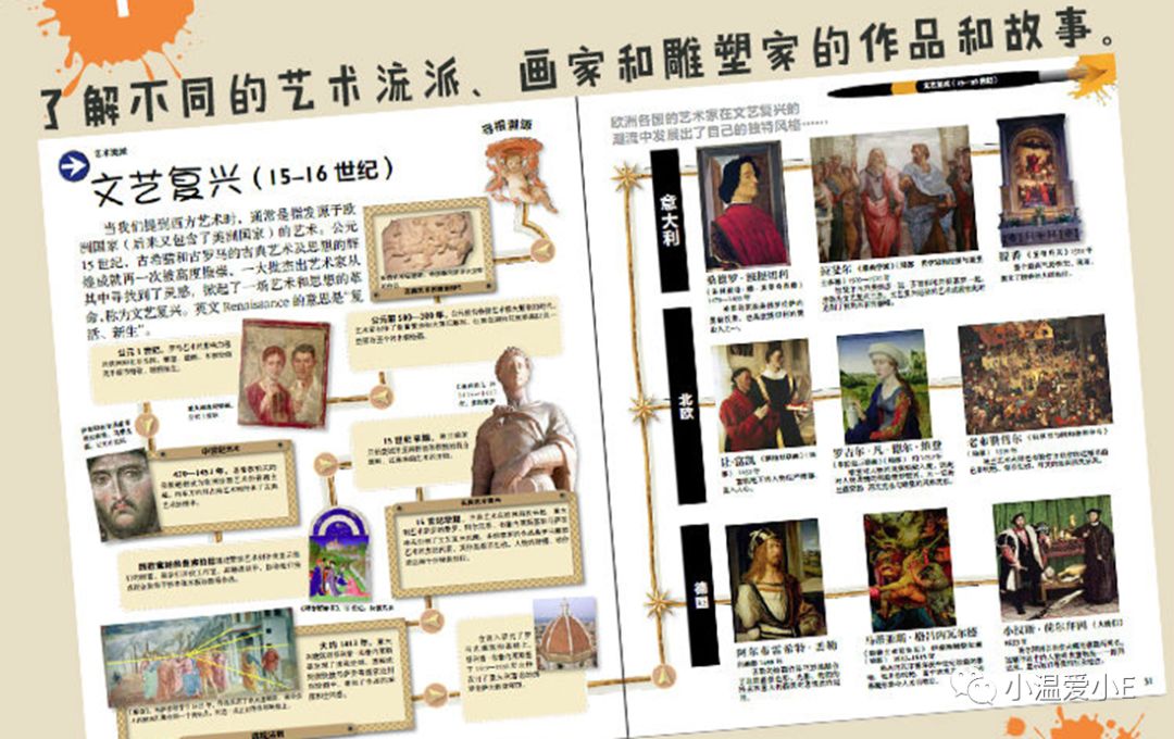 澳門正版資料大全資料貧無擔石,澳門正版資料大全與貧困的挑戰(zhàn)，擔石之外的思考