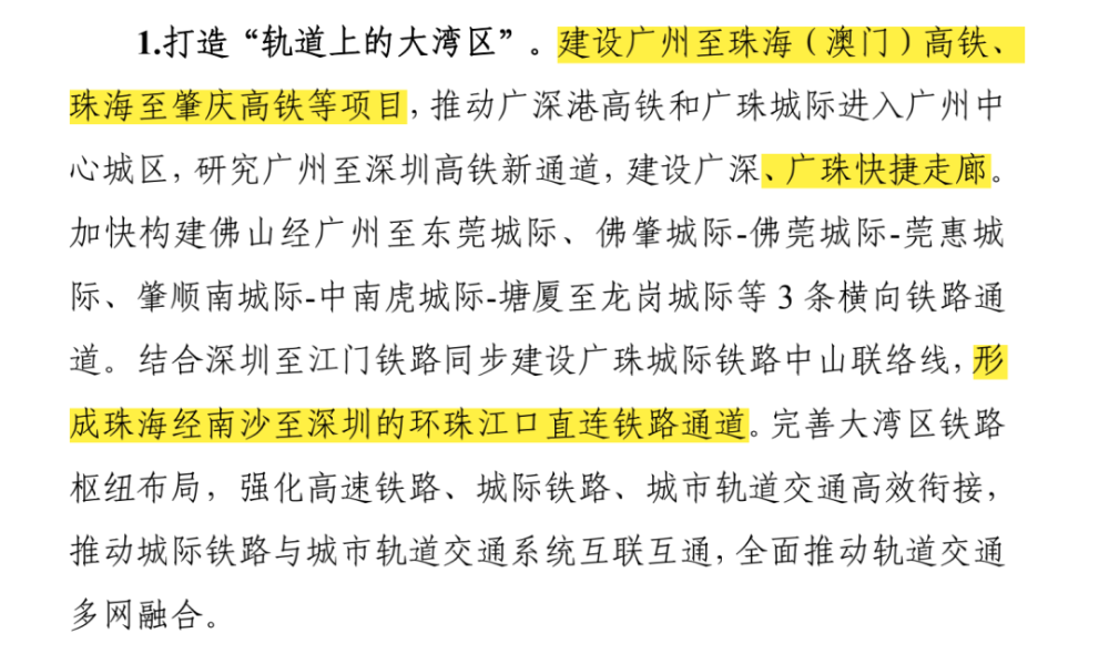2024澳家婆一肖一特,探索未知，2024澳家婆一肖一特的神秘面紗