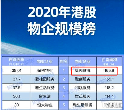 2024澳門特馬今晚開什么,探索未來之門，澳門特馬今晚的開獎(jiǎng)奧秘與期待（關(guān)鍵詞，澳門特馬、今晚開獎(jiǎng)）
