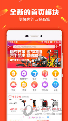 7777788888精準(zhǔn)管家婆更新內(nèi)容,關(guān)于精準(zhǔn)管家婆更新內(nèi)容的研究，以數(shù)字7777788888為關(guān)鍵詞的探討