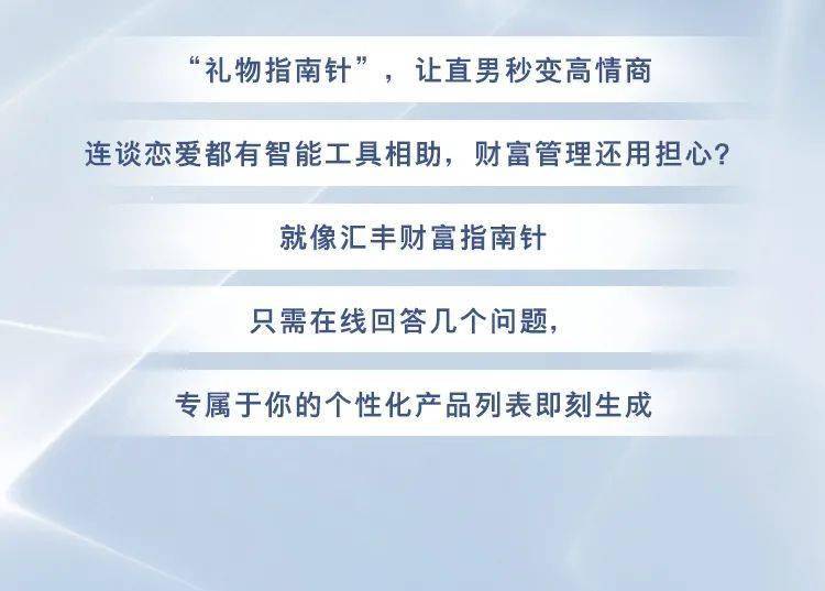 7777788888精準(zhǔn)新傳真,揭秘精準(zhǔn)新傳真背后的秘密，數(shù)字組合77777與88888的力量