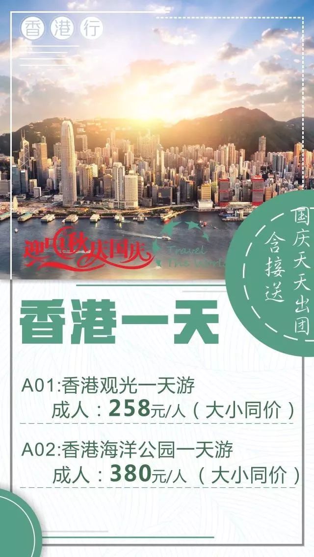 2024年澳門大全免費(fèi)金鎖匙,澳門大全免費(fèi)金鎖匙，探索未來的財富之門（2024年展望）