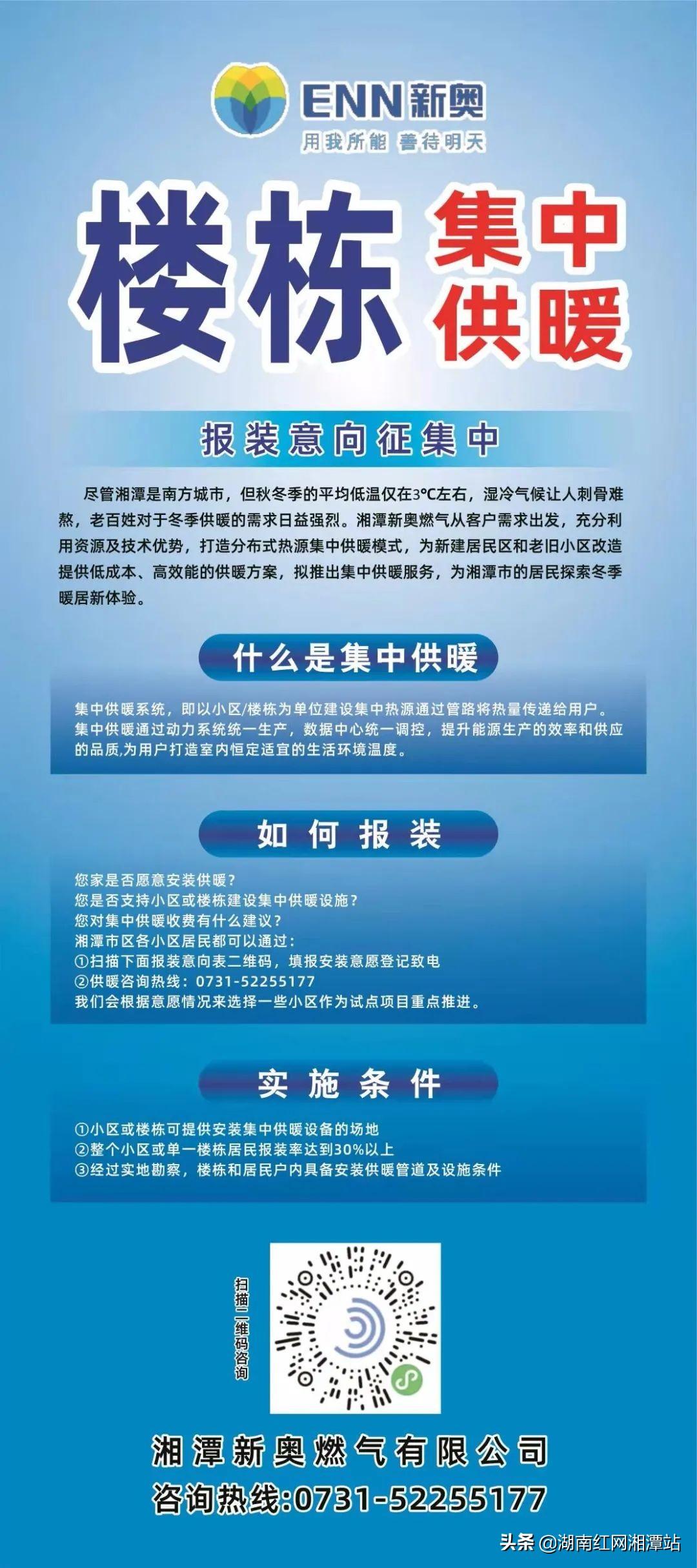 新奧長(zhǎng)期免費(fèi)資料大全,新奧長(zhǎng)期免費(fèi)資料大全，深度探索與實(shí)際應(yīng)用