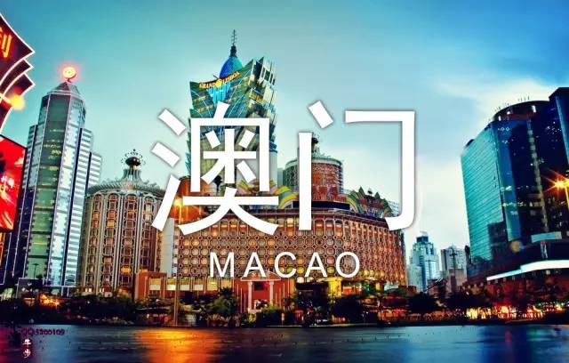 4949澳門精準免費大全鳳凰網(wǎng),關于澳門精準免費大全鳳凰網(wǎng)及相關問題的探討