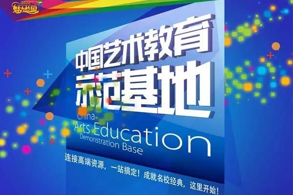 香港今晚必開一肖,香港今晚必開一肖，探索生肖彩票的魅力與背后的文化邏輯