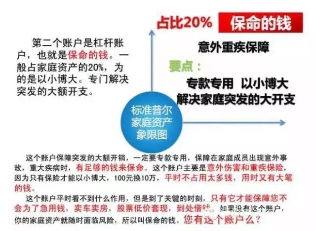 澳門今晚必開一肖期期,澳門今晚必開一肖期期，探索運氣與策略的世界