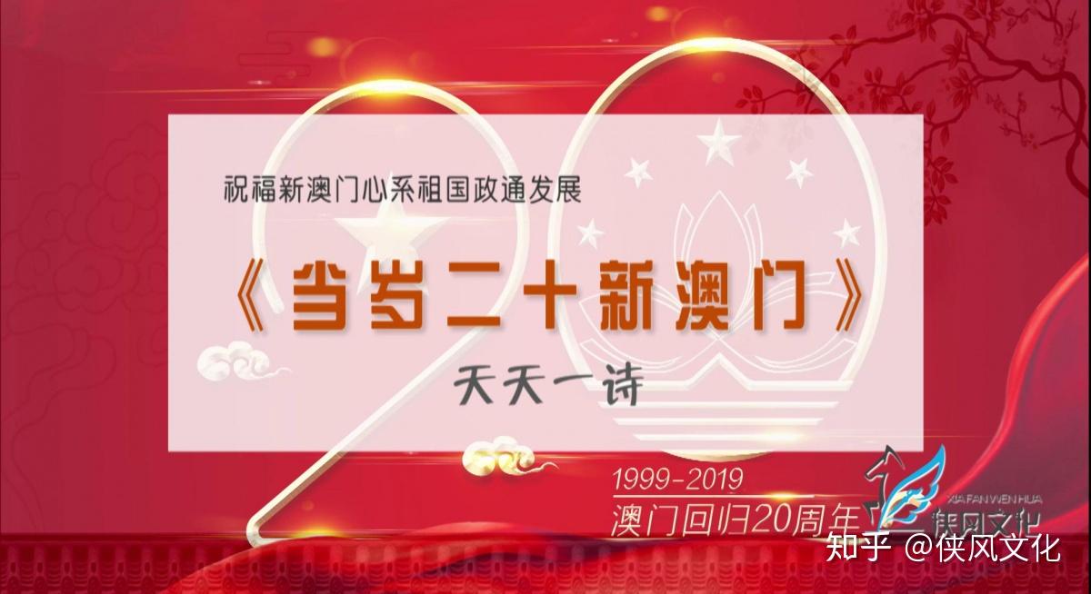 新澳門天天開(kāi)好彩大全生日卡,新澳門天天開(kāi)好彩大全與生日卡的獨(dú)特魅力