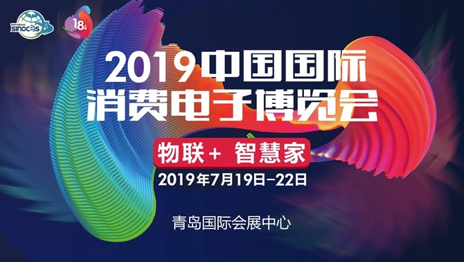 2024新澳今晚資料,探索未來之門，解讀新澳今晚資料與未來的無限可能（2024年展望）