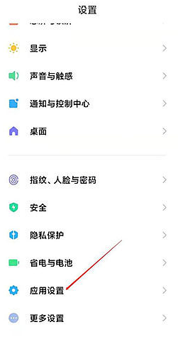新澳今晚開(kāi)獎(jiǎng)結(jié)果查詢,新澳今晚開(kāi)獎(jiǎng)結(jié)果查詢——揭開(kāi)幸運(yùn)之門(mén)的秘密