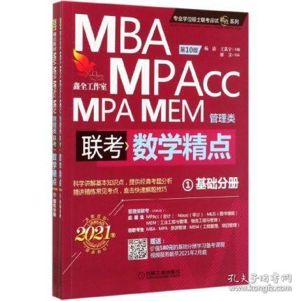 新澳資料正版免費(fèi)資料,新澳資料正版免費(fèi)資料，探索與啟示