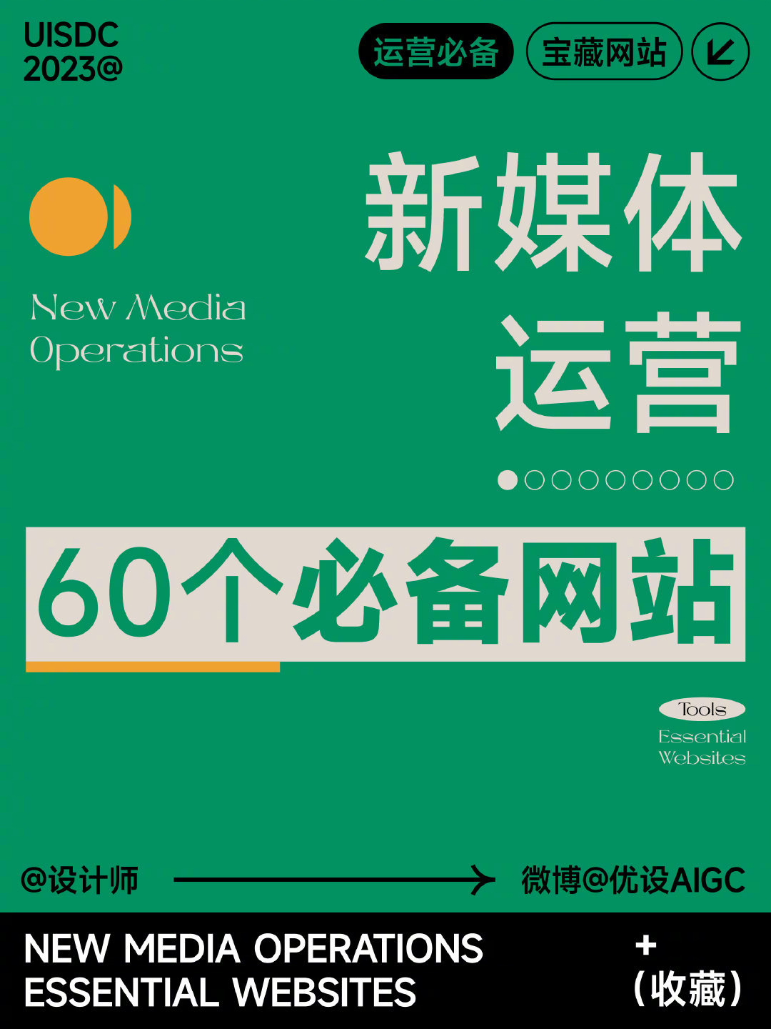 新澳天天開(kāi)獎(jiǎng)免費(fèi)資料大全最新,關(guān)于新澳天天開(kāi)獎(jiǎng)免費(fèi)資料大全的最新信息及相關(guān)問(wèn)題探討