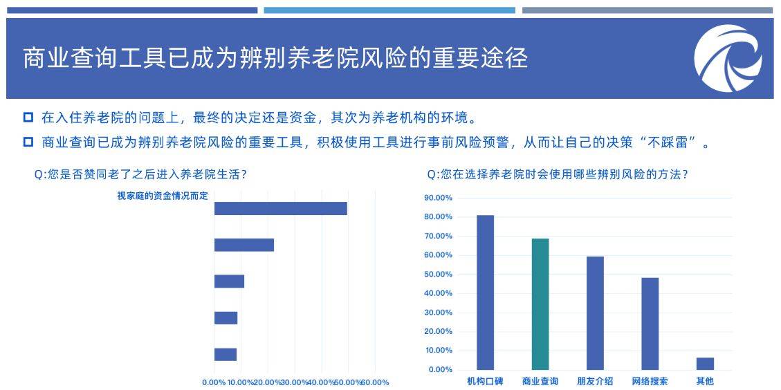 新澳天天開獎免費資料,警惕新澳天天開獎免費資料的潛在風(fēng)險與違法犯罪問題