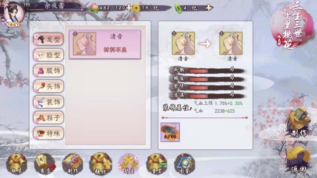4949彩正版免費(fèi)資料,探索4949彩正版免費(fèi)資料的世界