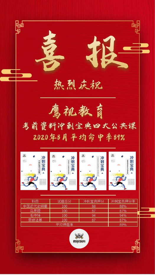 新澳門天天開好彩大全生日卡,新澳門天天開好彩背后的生日卡秘密——揭示犯罪風(fēng)險(xiǎn)與警示公眾