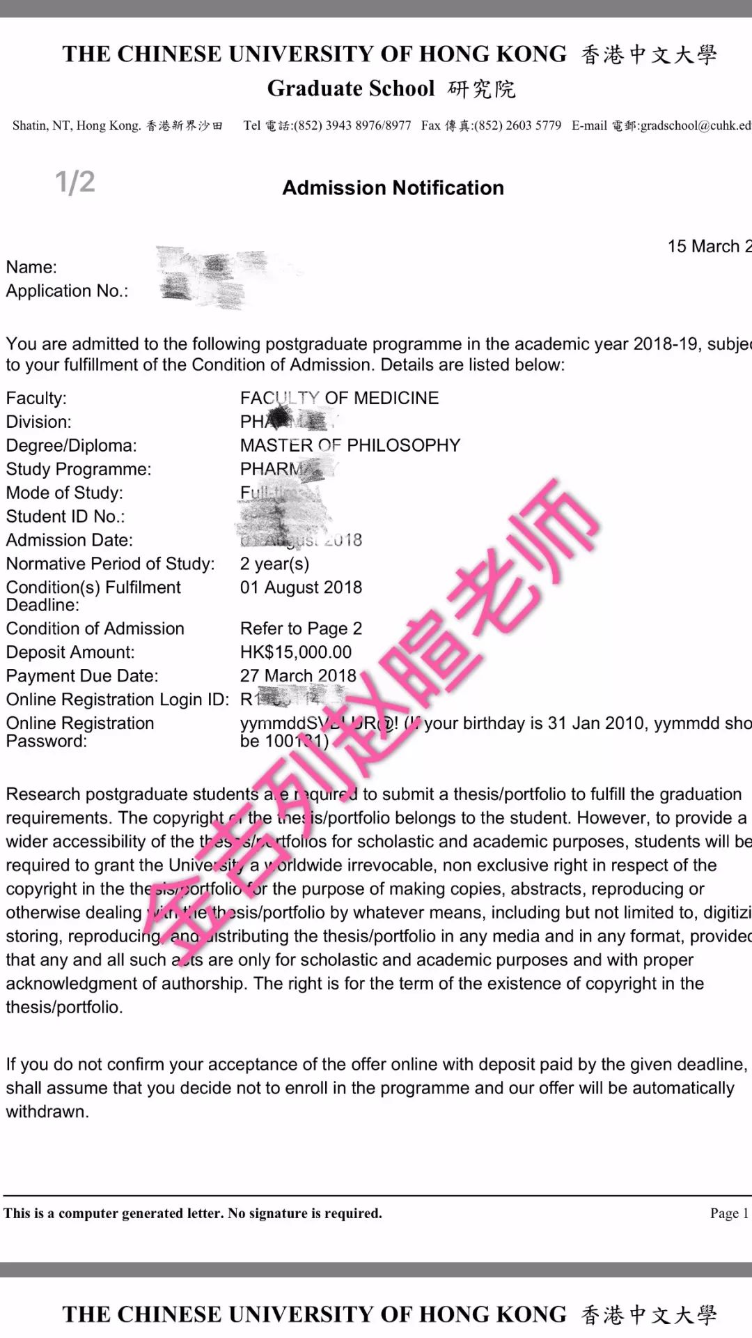 香港免費(fèi)六會(huì)彩開獎(jiǎng)結(jié)果,香港免費(fèi)六會(huì)彩開獎(jiǎng)結(jié)果，揭秘與探討