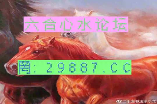 今晚一肖一碼澳門一肖四不像,今晚一肖一碼澳門一肖四不像，探索神秘預(yù)測背后的故事