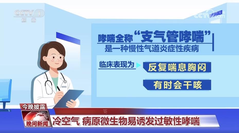 最準一肖一碼100%的應(yīng)用介紹,最準一肖一碼100%應(yīng)用介紹——揭秘精準預測的秘密
