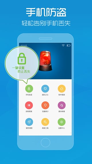 7777788888精準(zhǔn)管家婆免費784123,精準(zhǔn)管家婆，免費體驗下的數(shù)字化管理與智能決策工具