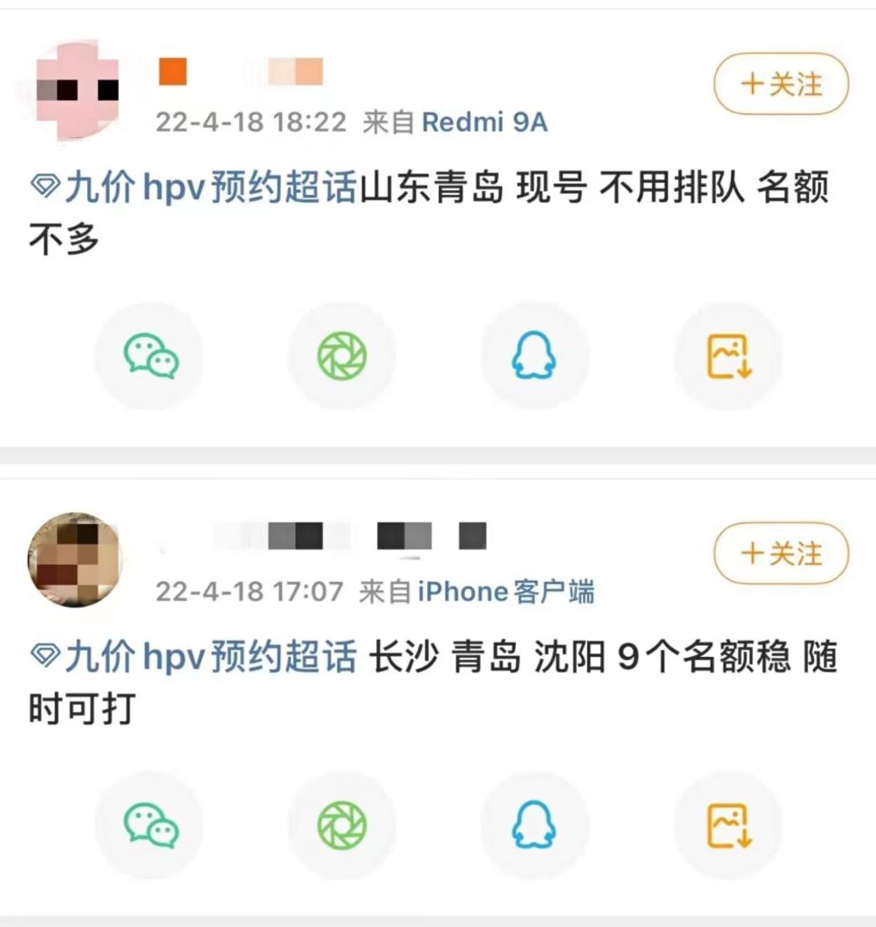 內(nèi)部資料一肖一碼,內(nèi)部資料一肖一碼，揭秘其背后的秘密與價值