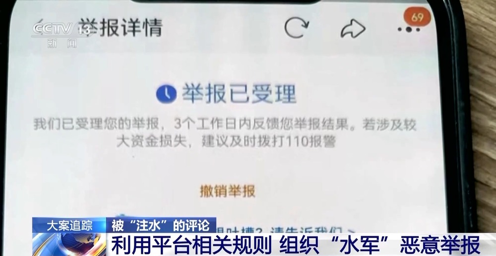 管家婆必出一肖一碼一中,管家婆必出一肖一碼一中，揭秘背后的秘密與真相